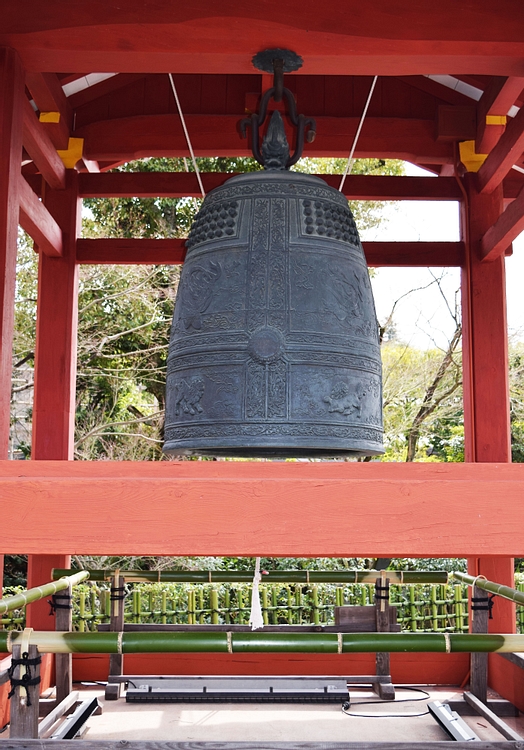 Belfry at Byodoin Temple in Uji