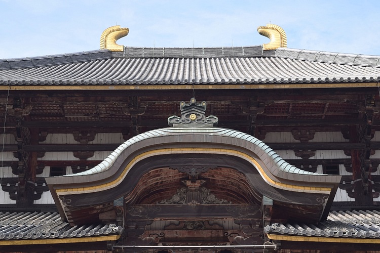 Ornate Roof of Daibutsuden at the Todaiji Temple Complex
