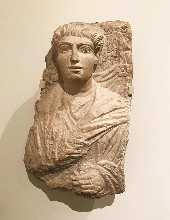 Syrian Funerary Relief of a Man