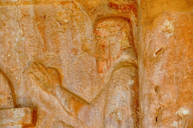Face Detail, Rock-Cut Tombs of Qizqapan