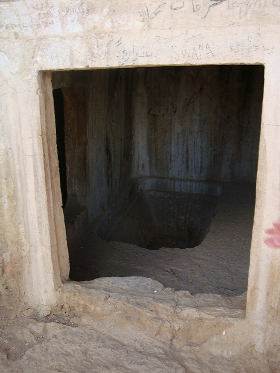 Doorway, Rock-Cut Tombs of Qizqapan