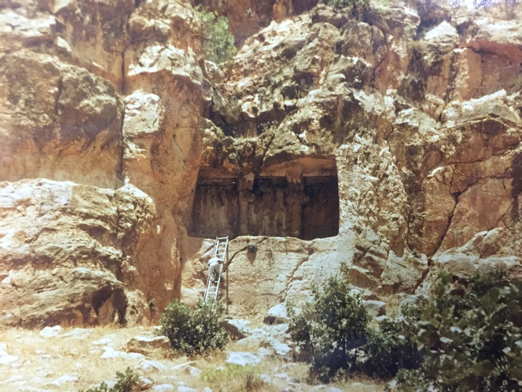 Cliff Face, Rock-Cut Tombs of Qizqapan
