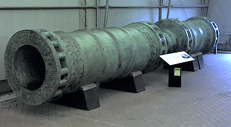 15th-century CE Ottoman Cannon