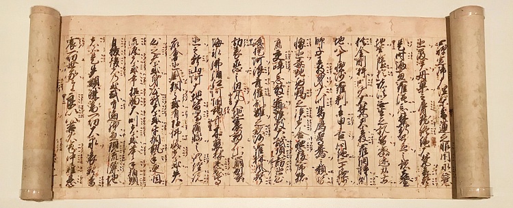 Nehan koshiki