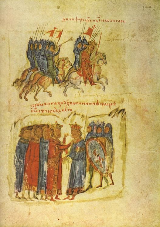 Nikephoros I Captured by Krum