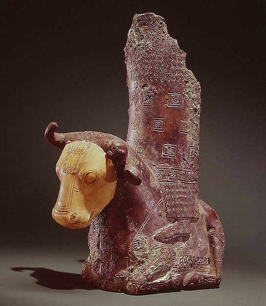 Urartu Deity & Bull