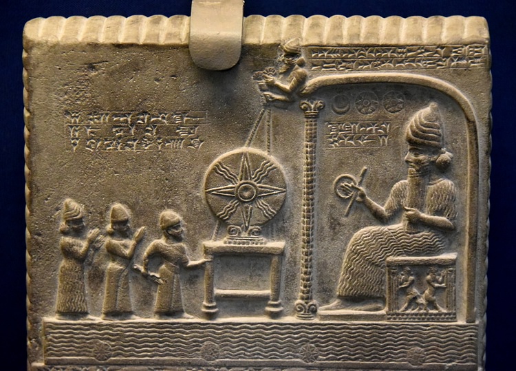 Detail of the Sun God Tablet from Sippar