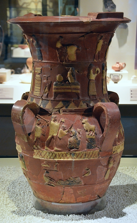 Early Hittite Vase