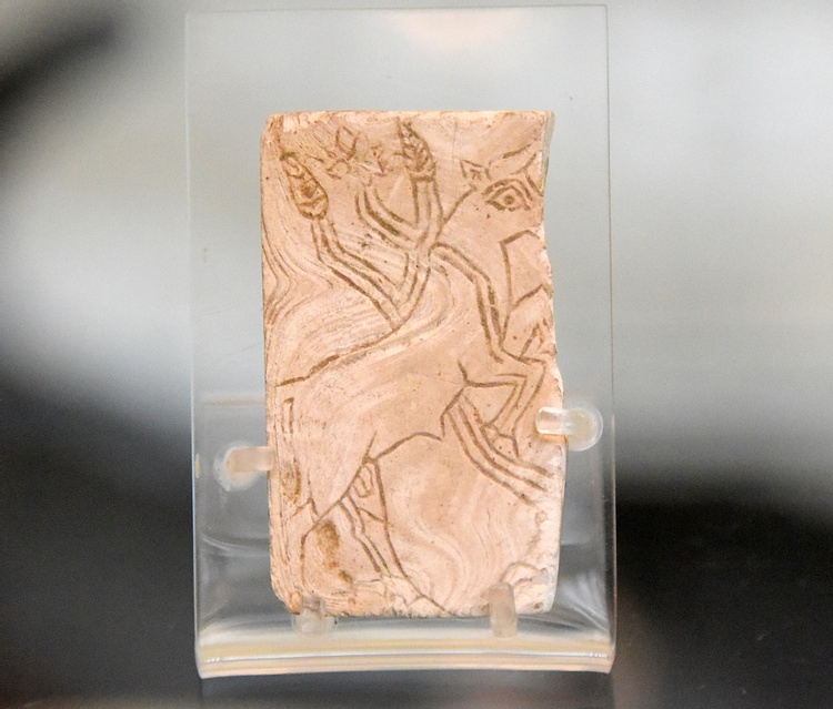 Prancing Bull from Tell al-Ubaid