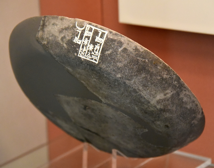 Stone Plate of Enmahgalanna from Ur