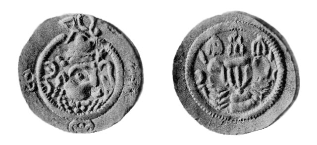 Kartli/Iberia. Prince Juansher’s Drachm