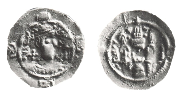 Kartli/Iberia Coin of Ohrmazd IV