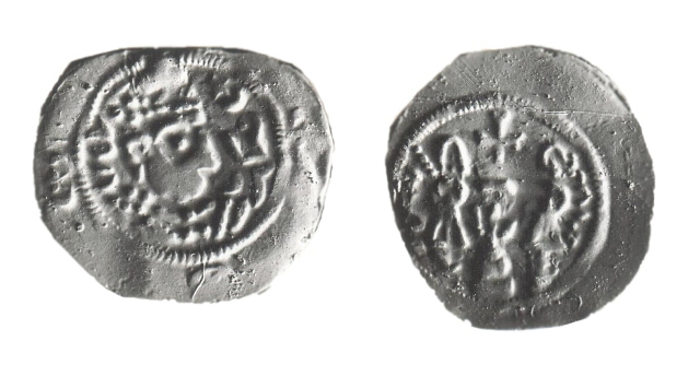 Kartli/Iberia Coins with a Cross & Altar