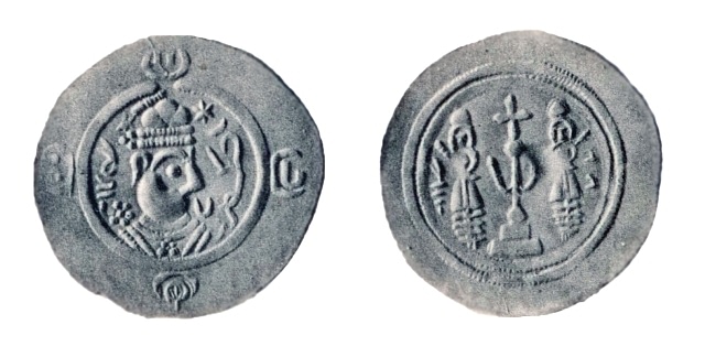 Kartli/Iberia Coin of Prince Stephanos I