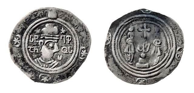 Prince Stephanos I Coin