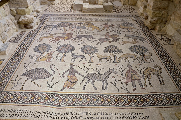 Mosaic in the Memorial Church of Moses, Mount Nebo
