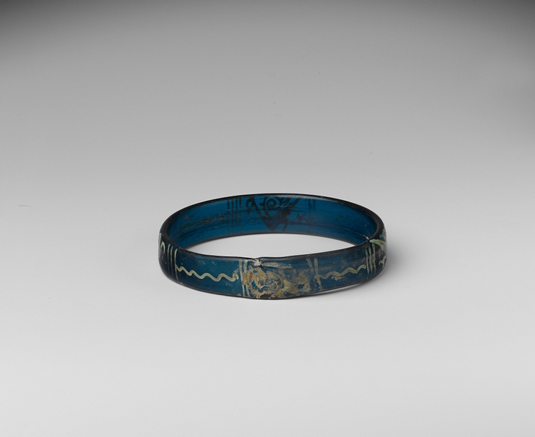 Byzantine Bracelet with Birds and Geometric Patterns