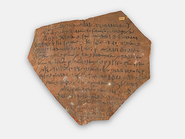 Demotic Temple Oath from the Ptolemaic Period