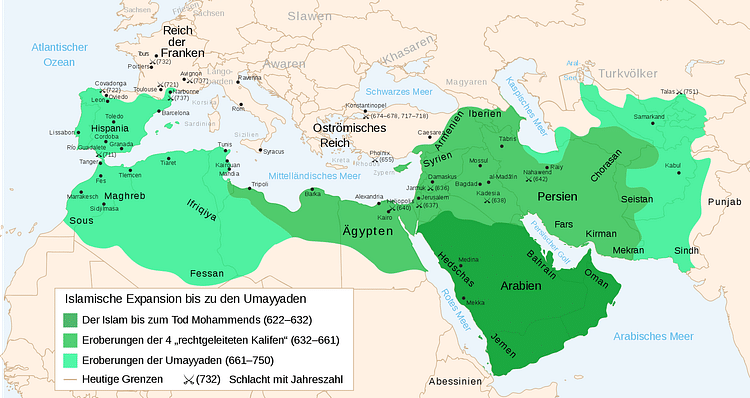 Umayyad Conquest, 7th & 8th Centuries CE