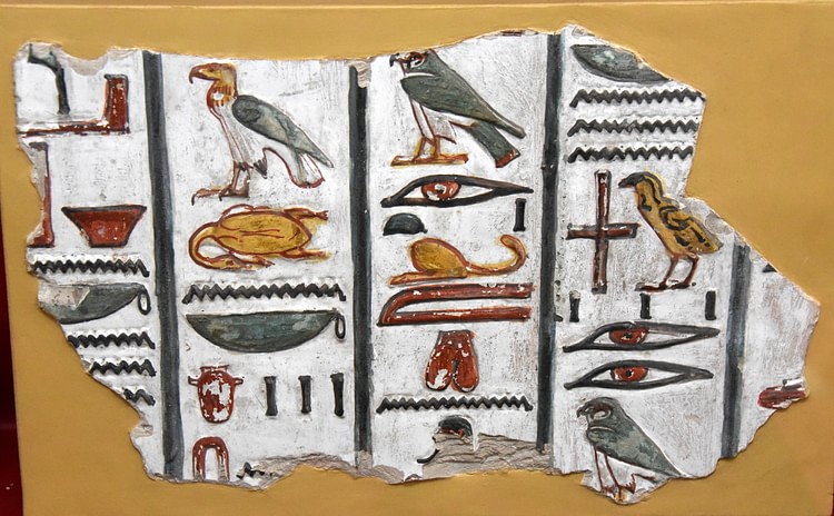 Fragment of a Wall Decoration from the Tomb of Seti I