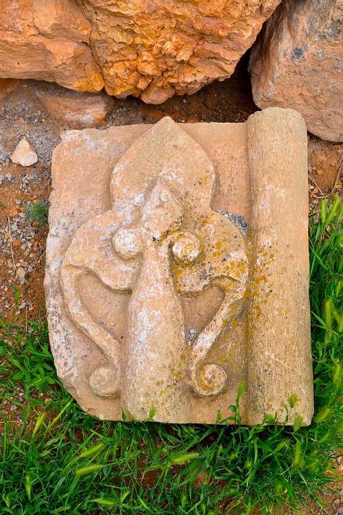 Medieval Armenian Architectural Element