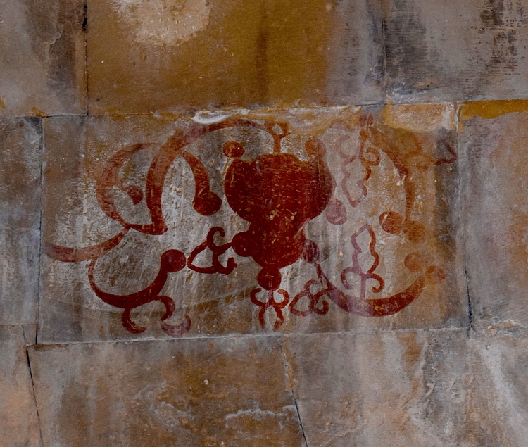 Artistic Decor at Surb Karapet Church in Armenia