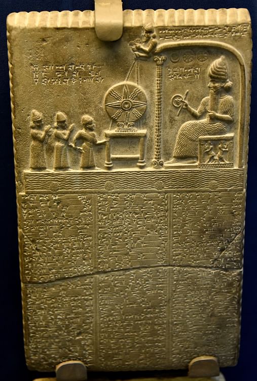 The Sun God Tablet or the Tablet of Shamash from Sippar