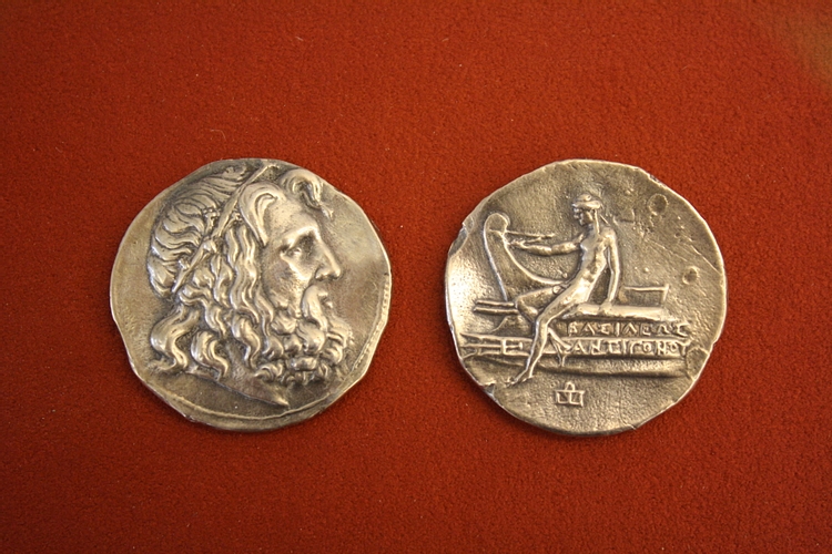 Antigonus Doson, Silver Tetradrachm of Macedon