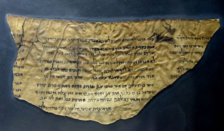 Dead Sea Scroll of Pesher Isaiah