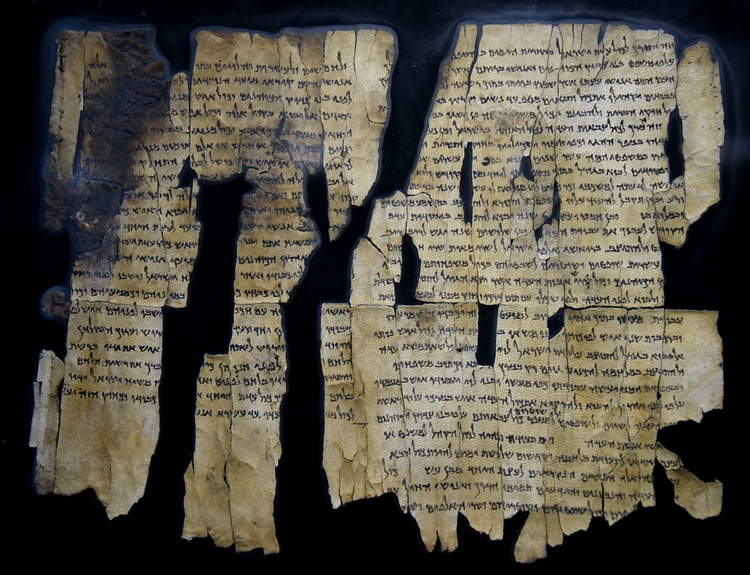 Dead Sea Scroll 28 from Qumran