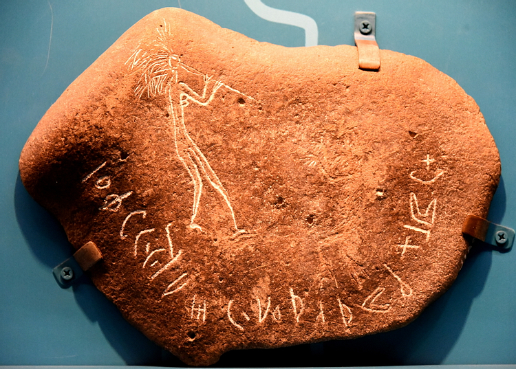 Safaitic Inscription from Jordan