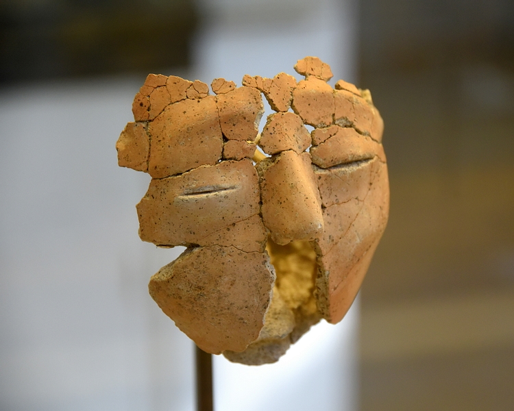 Human Skull Plaster Face, Ain Ghazal