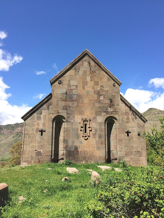 Back Façade of Zorats Church