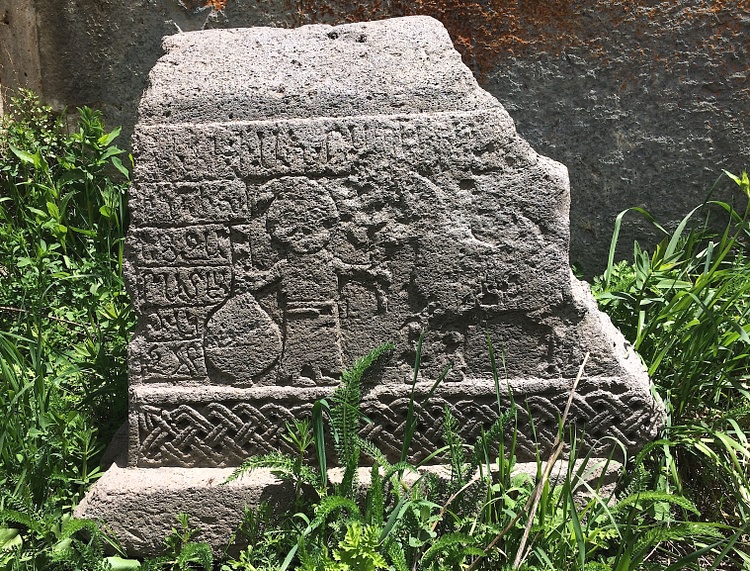 Memorial Stone at Arates Monastery in Armenia