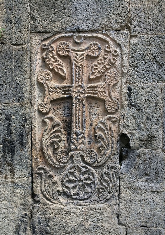 Khachkar in the Wall at Arates Monastery in Armenia