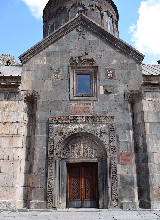 Façade of Geghard Monastery