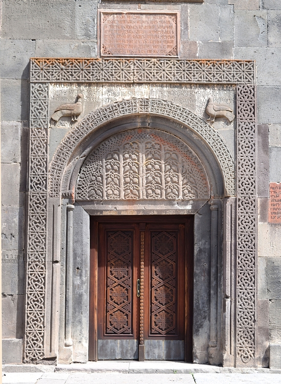Decorate Doorway at Geghard Monastery