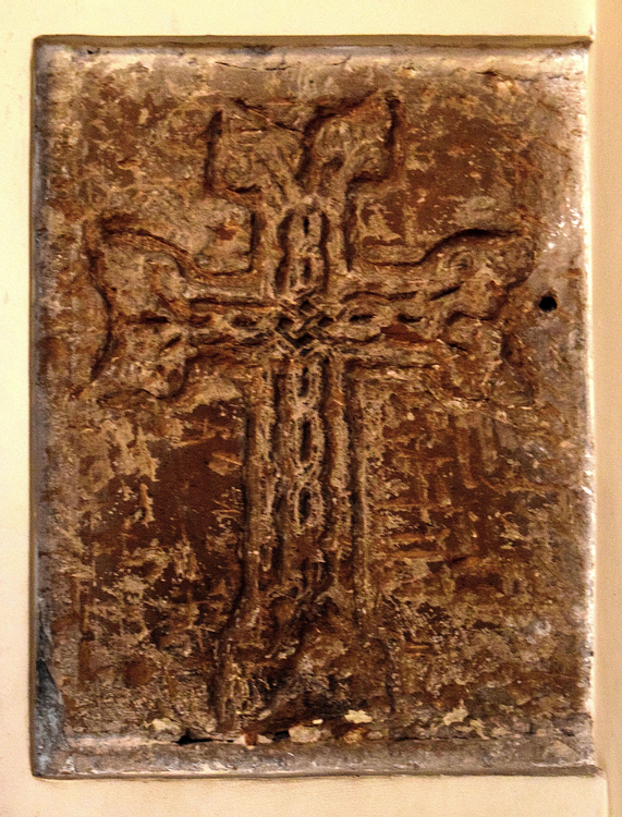 Ancient Cross Carving at Echmiadzin Cathedral