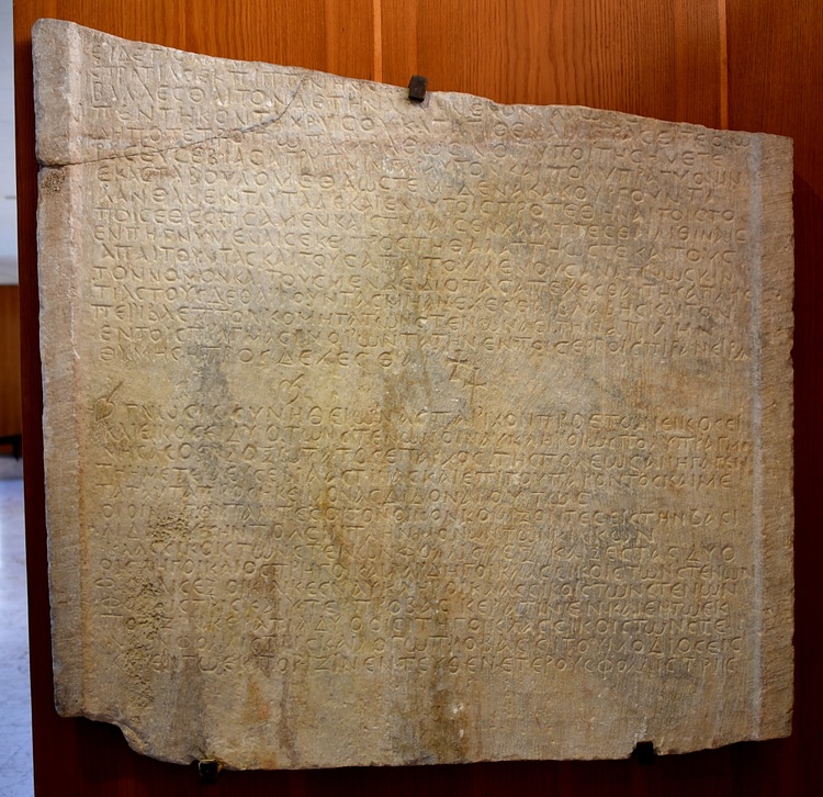 Law of Anastasius I Dicorus