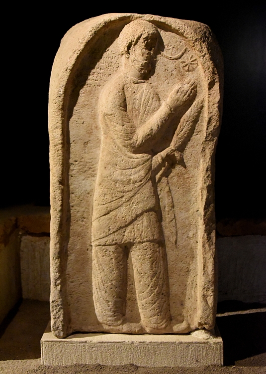 Parthian Stele from Ashur