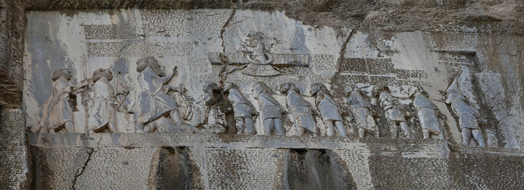 The Behistun Inscription