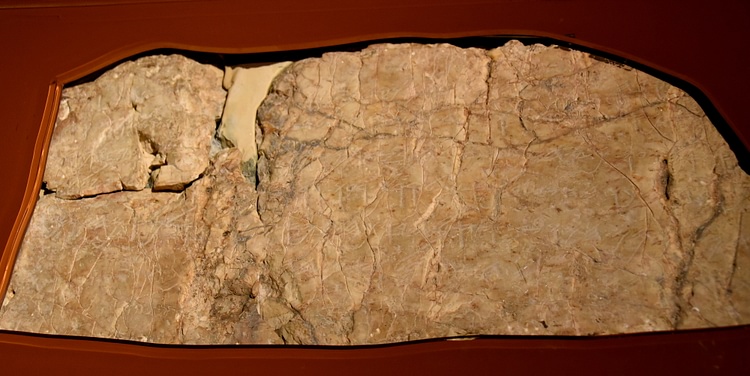 The Siloam Inscription from Jerusalem