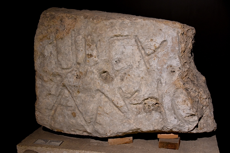 Inscription Bearing the Name of Alkios
