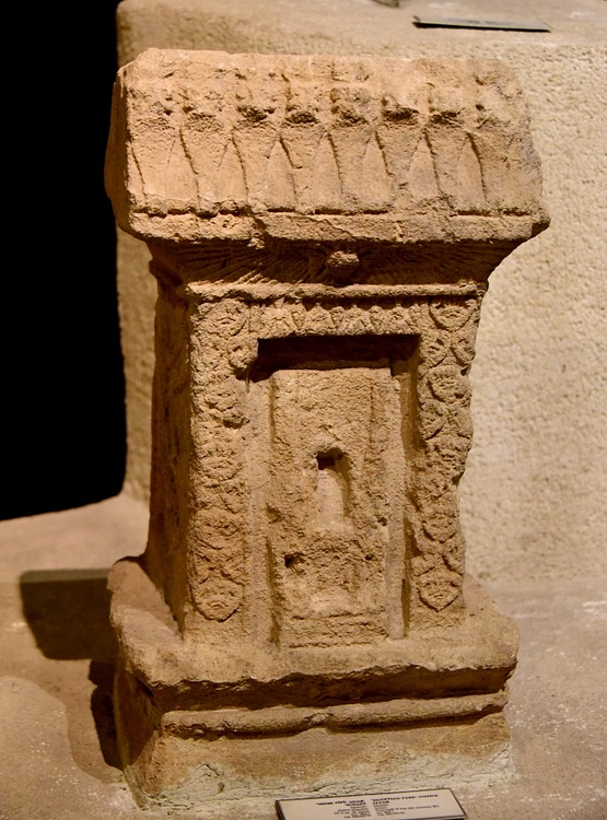 Egyptian-Type Votive Altar from Sidon