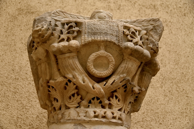 Inscribed Capital from Beyazit