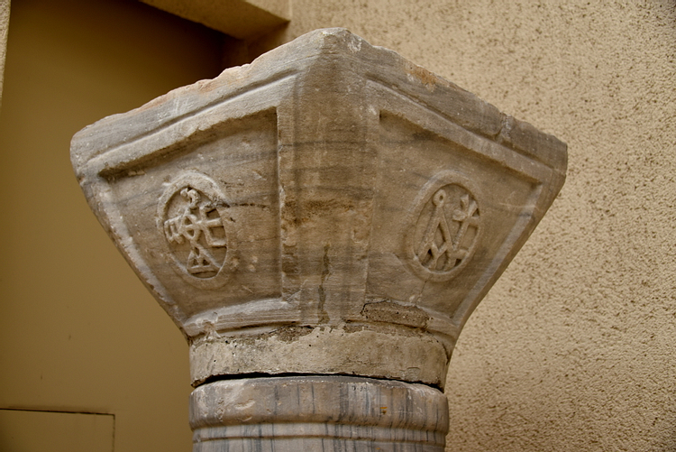 Capital with Monograms of Justinian I and Theodora