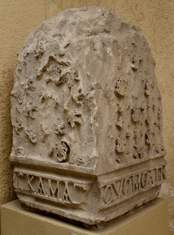 Byzantine Corner-Block Inscribed with a Poem