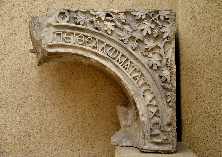 Fragment of a Byzantine Peacock Arch