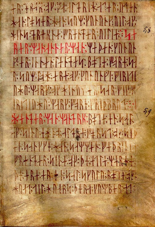 Codex Runicus, Runic Manuscript