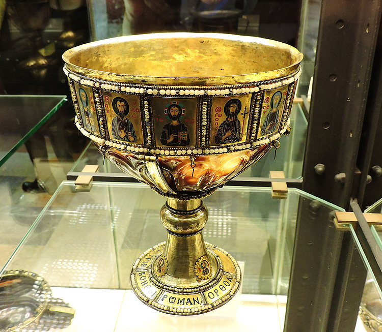 Byzantine Chalice